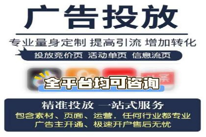 百度竞价费用分析，案例启示